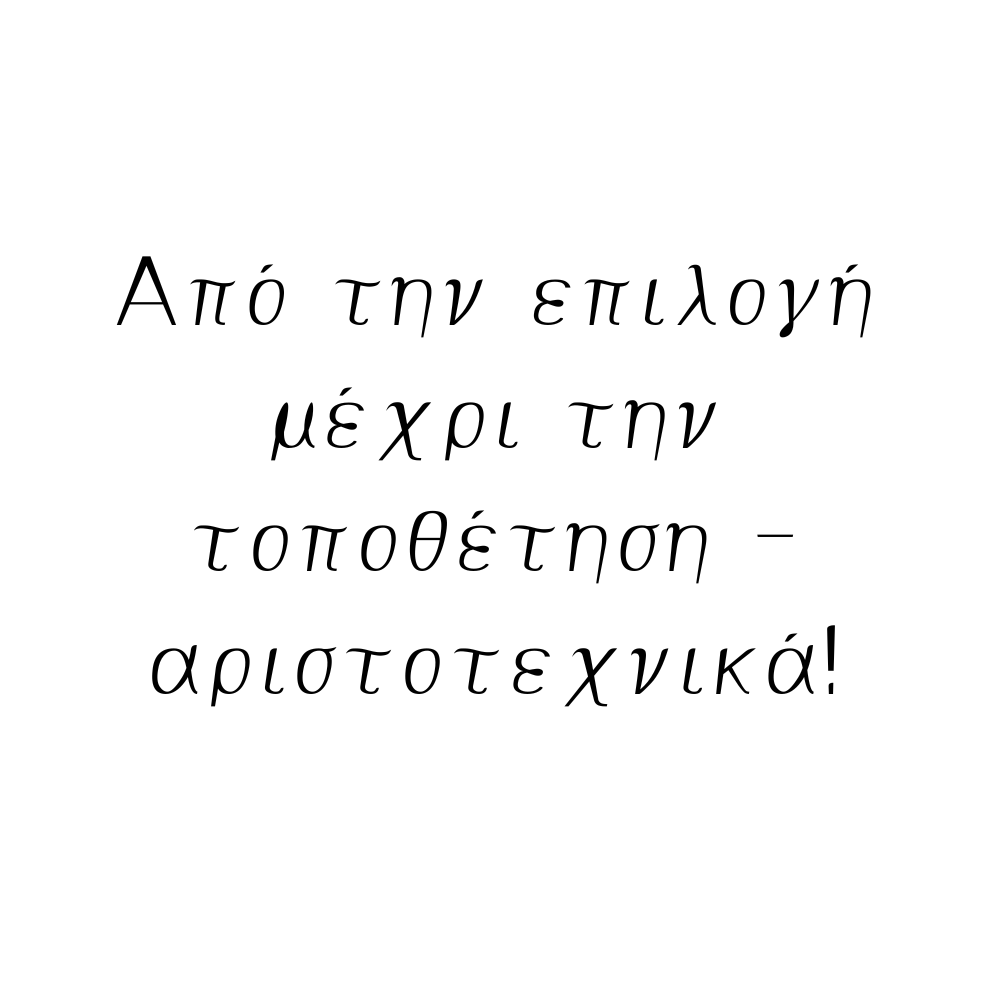 μάρμαρα πετρώματα γασπαρης